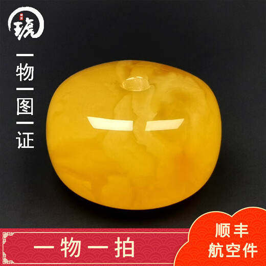 Amber School, one object, one picture, one certificate, beeswax bucket beads, loose beads, natural amber accessories, single beads, separated beads, raw ore accessories, 4.32 g, 21*13 mm