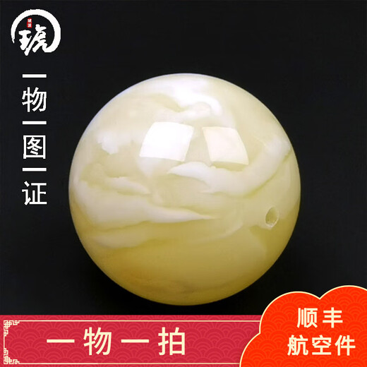 Amber School, one object, one picture, one certificate, beeswax loose beads, round beads, natural amber accessories with beads, white flower beeswax single beads, round beads, 3.45 g, 18.2 mm