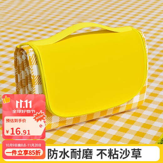 Arctic wolf picnic mat outdoor camping picnic thickened portable moisture-proof mat wear-resistant large size tent mat beach mat