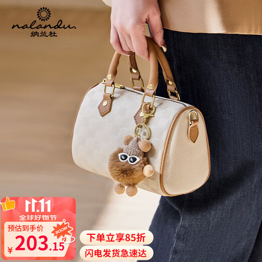 Nalandu bag women's 2025 new casual style Boston bag crossbody handbag for birthday gift
