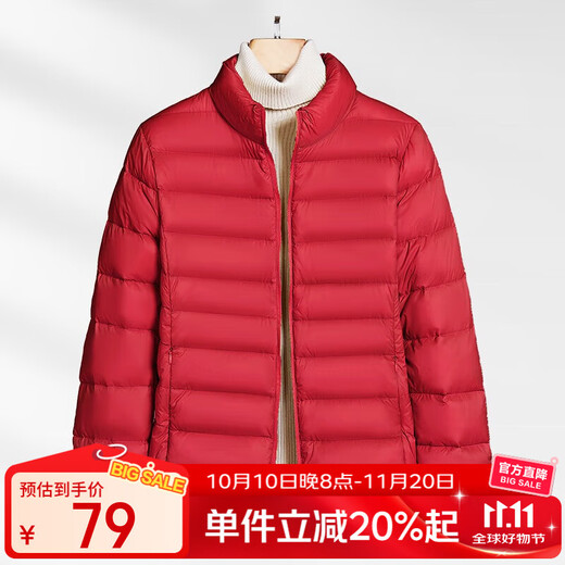 Yalu Light Down Jacket Women's Autumn and Winter Fashion Short Outdoor Sports Hooded Little Red Jacket Women