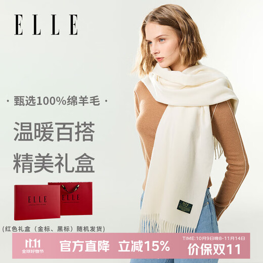 ELLE gift box 100% wool scarf for women autumn and winter warm shawl scarf zodiac annual meeting birthday gift
