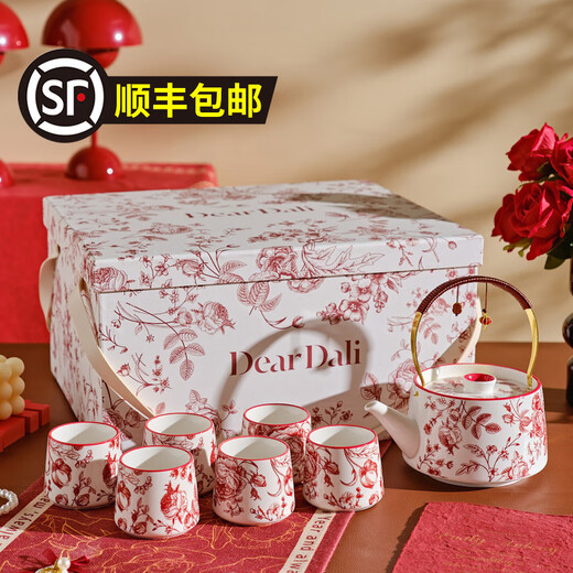 DearDali Tea Ceremony Tea Set Teapot Tea Cup Set Home Wedding Gift for Best Friend Bride and Couple Wedding Engagement Gift One Pot Six Cups White