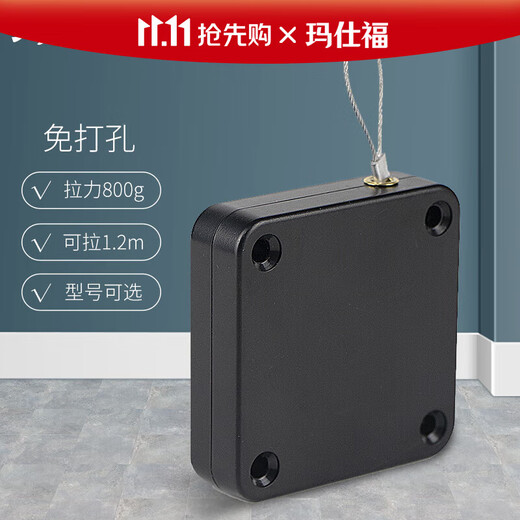 Masifo door closer black 800g pull force punch-free telescopic door slider wooden door push-pull automatic door closer