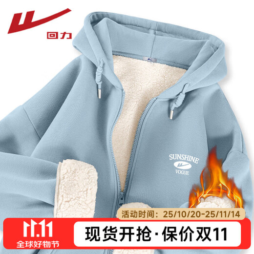 Warrior winter warm cardigan sweatshirt for women 2025 sherpa plus velvet thickened trendy fashion versatile hooded jacket