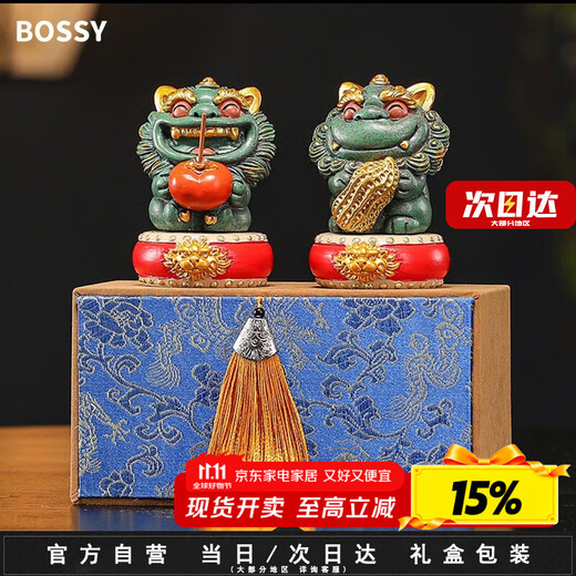 BOSSY Forbidden City Style Cultural Creation Lucky Stone Lion Pair Good Things Happen Creative Tea Pet Ornaments Crafts Ornaments Souvenirs Good Things Happen Pair Bonus + Base + Gift Box