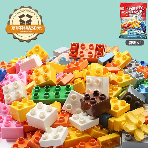 FEELO is compatible with LEGO building blocks. One Jin Jin is equal to 0.5 kg. Birthday gift for boys and girls. Children's toys 500g large particles 1645-1