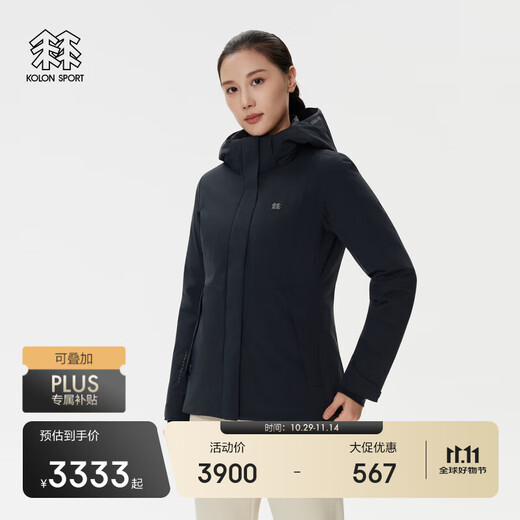 KOLON SPORT Waterproof, Windproof and Breathable Down Jacket Women's Lightweight Hooded Waist Down Jacket