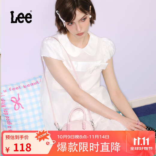 Lee mini clutch bag new fashion versatile crossbody bag girl simple Boston bag Teacher's Day gift to teachers and elders