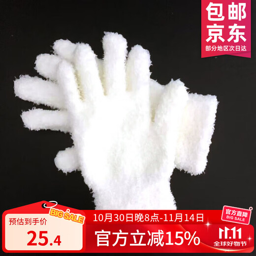 Yamanaka Yuwen Play Brush Bristle Nano Brush Soft and Hard Bristle Rudraksha Olive Walnut Maintenance and Cleaning Tool 5 Pairs of Ten Thousand Hair Gloves