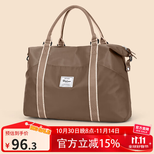 Landcase portable travel bag women's large capacity fitness bag swimming yoga bag storage luggage bag 4095 khaki large size