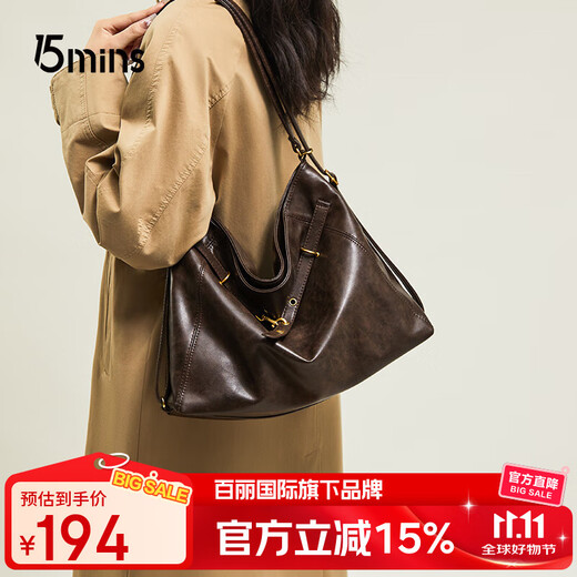 15MINS bag women's bag light luxury brand large capacity shoulder tote bag simple and versatile women's crossbody bag birthday gift