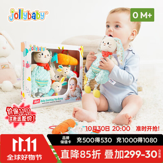Jollybaby Spielzeug für Neugeborene, Handrassel, Beißring, Puppe, Kaninchen, Komfortserviette, Geschenkbox-Set, Kinder, Vollmond-Geschenk