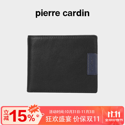Pierre Cardin Men's Wallet Men's Genuine Leather Short Men's Casual Wallet Card Holder for Boys' Birthday Gift