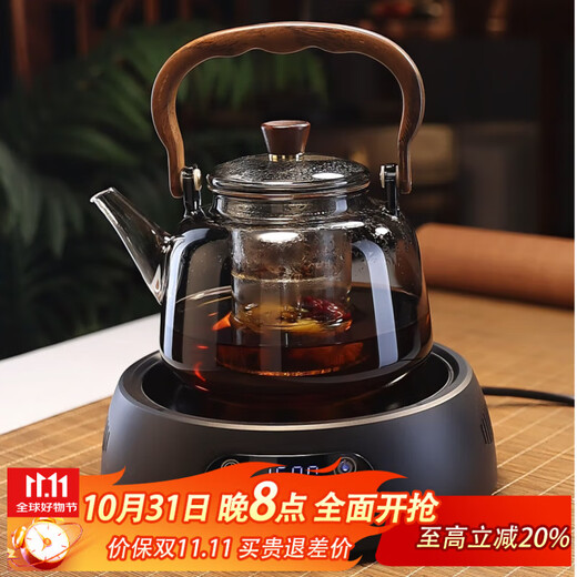 Full-degree heat-resistant glass teapot, wood grain handle, handle kettle, steaming, integrated teapot, electric ceramic stove, tea boiler, stove for making tea, wood grain handle handle, handle kettle + Kangmi black ceramic stove