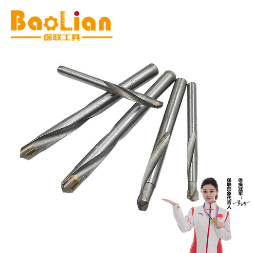 Baolian tungsten carbide drill bit twist drill stainless steel tile spring steel angle cast iron metal twist drill bit 8mm