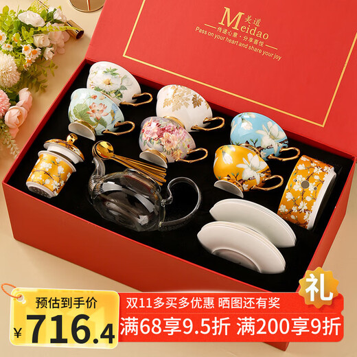 Heart-decorated garden, beautiful way, beautiful flower teapot, candle, heated teapot, teapot, afternoon tea tea set, glass health pot (6 cups and saucers + magnolia yellow flower teapot), red gift box, blooming flowers + bird stand