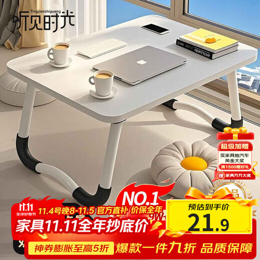Hear Time Bed Computer Desk Folding Small Desk Student Dormitory Study Table Bay Window Home Lazy Table Increased Thickening White