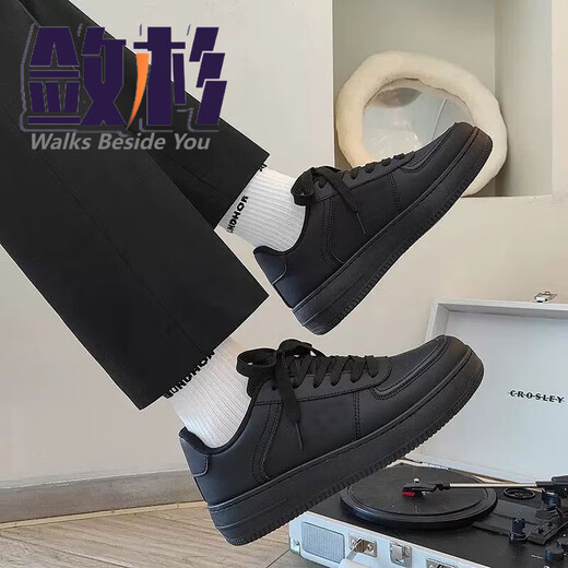 Lianshan men's shoes autumn and winter 2025 new work shoes men's versatile American sneakers sports and leisure black kitchen non-slip shoes black 42