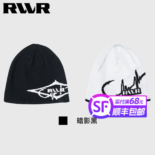 RVVR Luya Winter Warm Line Hat Outdoor Knitted Hat Fishing Baotou Ear Protection Soft Skin Friendly Warm Velvet Hat Shadow Black One Size