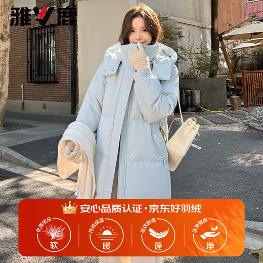 Yalu mid-length down jacket for women 2025 winter new OCC winter wear simple high-end coat winter women