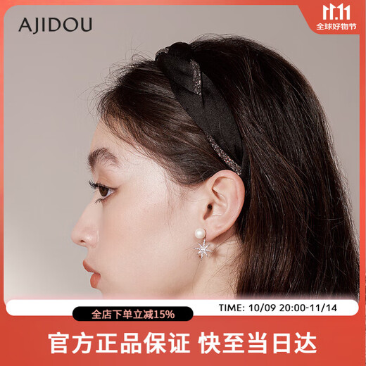 AJIDOU Ajidou headband French high skull sparkling rhinestone wide headband simple design birthday gift for girlfriend