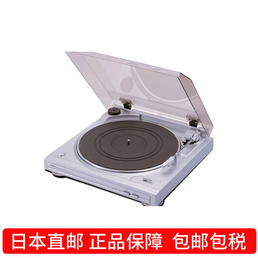 Tianlong Japan Direct Mail Vinyl Record Player Retro Film Turntable Automatic Manual Music Phonograph Needs Transformer Compact Fully Automatic DP-29F Elegant Silver - Transformer Needed