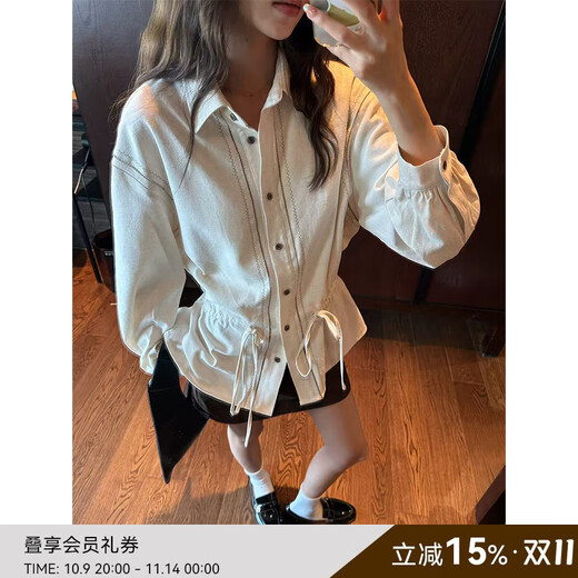 SAME FLOW Ten Points Pear - Lazy design, contrasting color embroidered drawstring shirt, women's autumn and winter new women's top jacket, linen color M