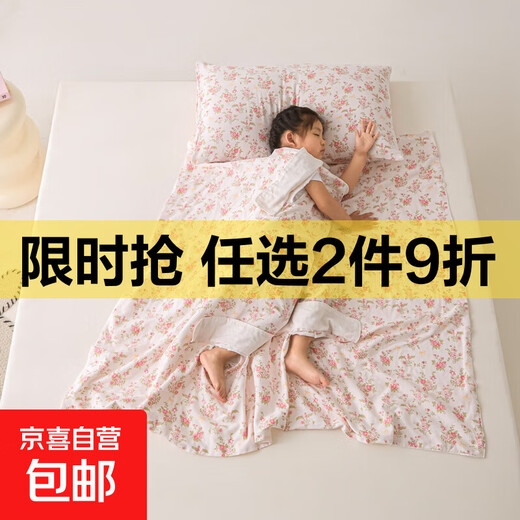 Summer Class A cotton double-layer gauze baby belly protection anti-kick quilt sleeping bag multi-functional student anti-cool summer quilt artifact Xunmi-Tiancha Class A cotton double-layer gauze 150*200cm