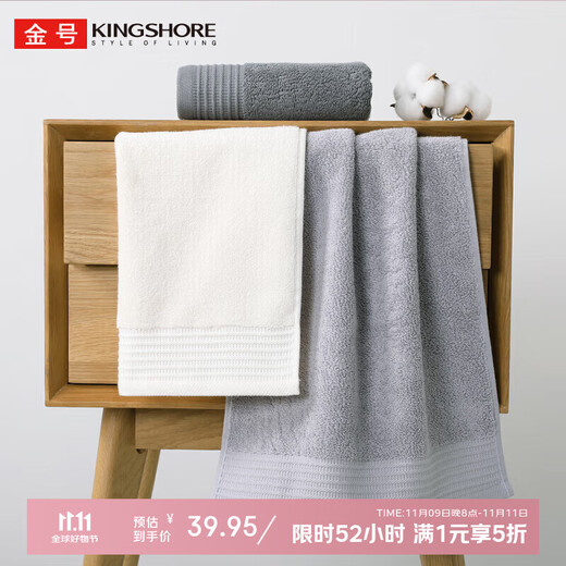 Gold towel thickened pure cotton 100% cotton face towel 100% cotton absorbent water towel Class A hotel towel 3 pieces