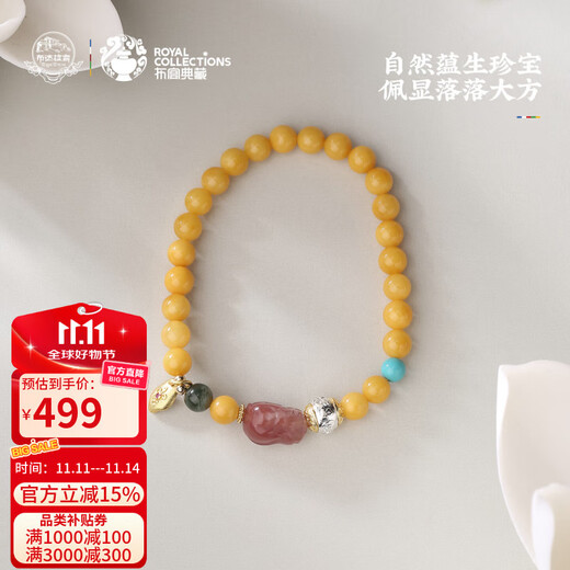 Potala Palace Beeswax Cinnabar Crystal Bracelet Tiger Eye Stone Agate Carved Turquoise Bracelet for Men and Women as Birthday Gift for Girlfriend