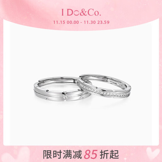 I DO&CO.Destiny couple ring sterling silver ring 925 silver ring women's tail ring ring couple wedding ring Destiny couple ring 925 silver