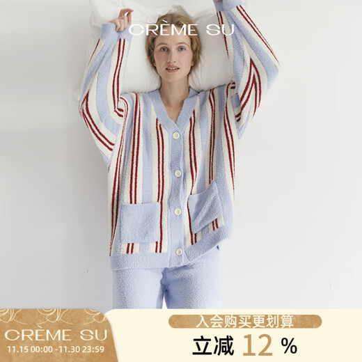 CREME SU Matisse Series Autumn and Winter Couples Home Clothes Half Velvet Contrast Color Stripes Interesting Jacquard Wedding Red Blue White Stripes M (Recommended 90-120 Jin Jin equals 0.5 kg)