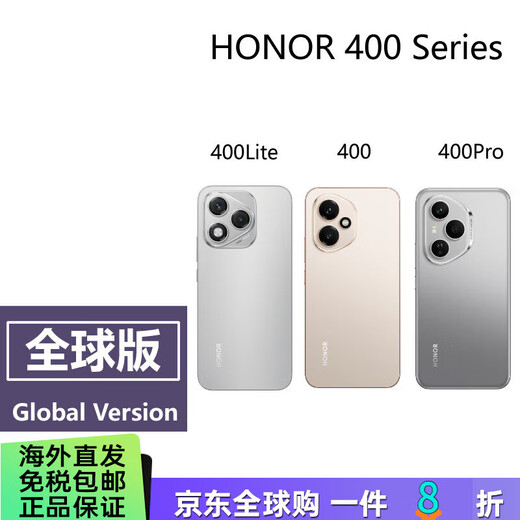 HONOR 400 Pro lite series Hong Kong and Macao esim overseas version original mobile phone Magic Night Black 12GB+256GB x Package 2 400 with ESIM