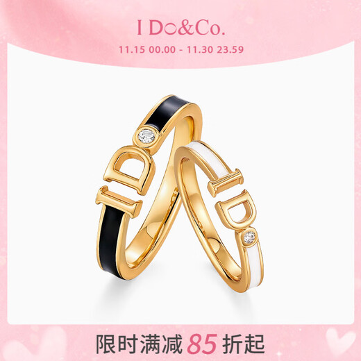 I DO&CO.IDO pair of rings for couples, a pair of 925 sterling silver high-end niche light luxury wedding rings, silver rings for men, IDO pairs of rings (average size for men 16-18, women 12-14) 925 silver