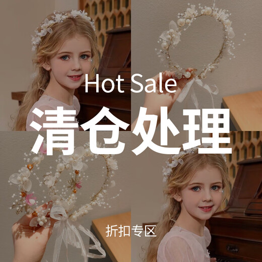 Yunshun 2-pack children's headbands, girls princess children's garland hair accessories, flower imitation pearl ribbon headdress, sweet flower headbands - two packs, pink + white