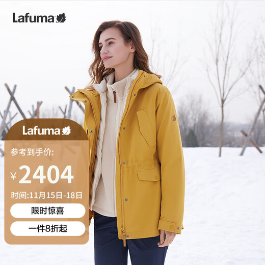 LAFUMA Le Fei Ye Jacket Women's Outdoor Three-in-One Autumn and Winter Windproof, Waterproof and Warm Down Liner LFJA4CZ60