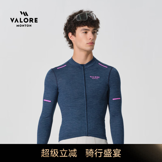 VALORE MONTON Echo Cycling Road Bike Sports Cycling Jersey Long Top Quick Drying Breathable Sweat-wicking Summer New Men's Fashion Echo Dark Blue Men's Long Top M