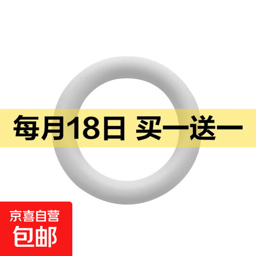 Silicone teether food grade hole ring chewing gum for babies to prevent falling off during oral period, light gray 1 pack