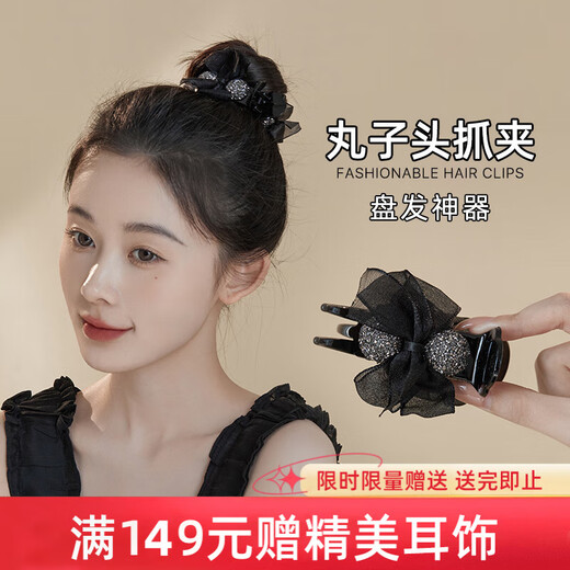 Chimera (CHIMERA) large Internet celebrity shark clip hair accessories headband bow tie clip back head hairpin hairpin girl birthday gift