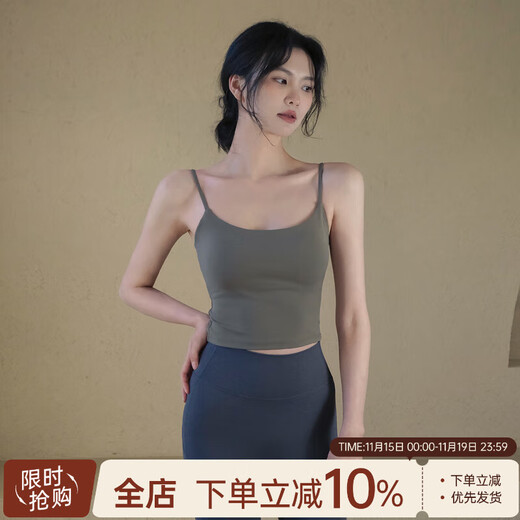 ACKDCS Sling Yoga Wear Vest Women's Summer Outerwear with Breast Pad Sports Bra Beautiful Back Pilates Fitness Top