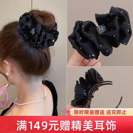 Chimera (CHIMERA) ball head grabber bow ponytail clip back of head hair grabber hair accessories headband girl birthday gift