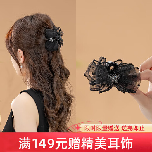 Chimera (CHIMERA) light gauze polka-dot bow half-tied hair grabber hair full-tied grabber hairpin hairpin female hairpin girl birthday gift