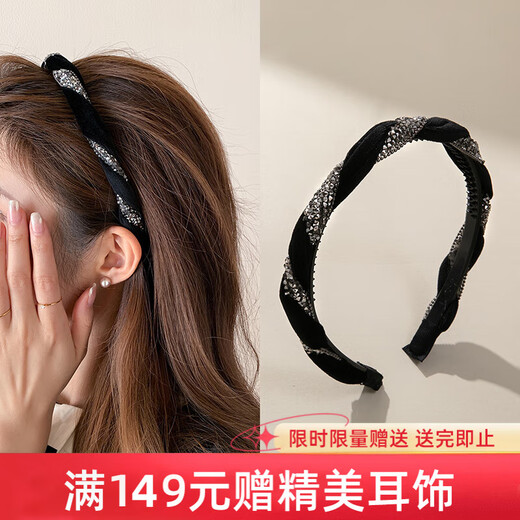 Chimera (CHIMERA) light luxury high-ceiling headband, temperament, face-showing small headband, face-washing hair accessory, going out hair pressing headband, girl's birthday gift