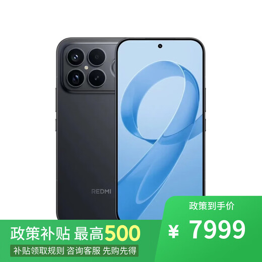Xiaomi REDMI K90 Pro Max 16GB+1TB Snapdragon 8Gen5 Extreme Edition in-store selection 12 issues Interest-free Turbo 4 Pro 7550mAh long battery life 5G Black 16GB+1TB K90Pro Max official standard full price + one-year warranty