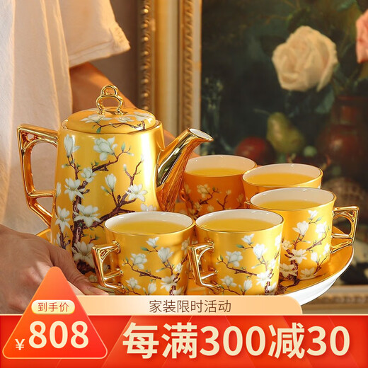 Heart Decoration Garden Living Room British-style Afternoon Tea Tea Set Luxurious European Bone China Water Cup Kettle Household Set Ceramic Tea Cup Gift Box Yellow Wangchun Magnolia 8-head Water Set