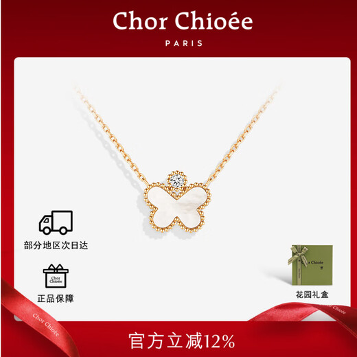 Du Kou and Wu Qianyu's same style butterfly necklace, women's high-end light luxury necklace, niche gift for girlfriend and wife's birthday gift