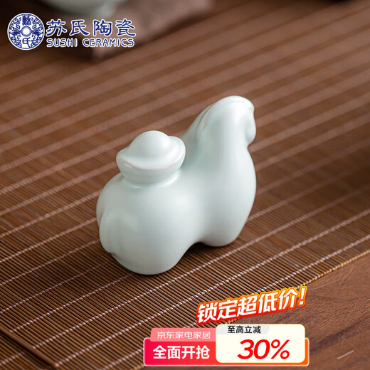 SUSHI CERAMICS Ru kiln tea pet ornaments can be raised immediately and make money immediately, creative tea table ornaments, gifts, affordable prices for group purchases