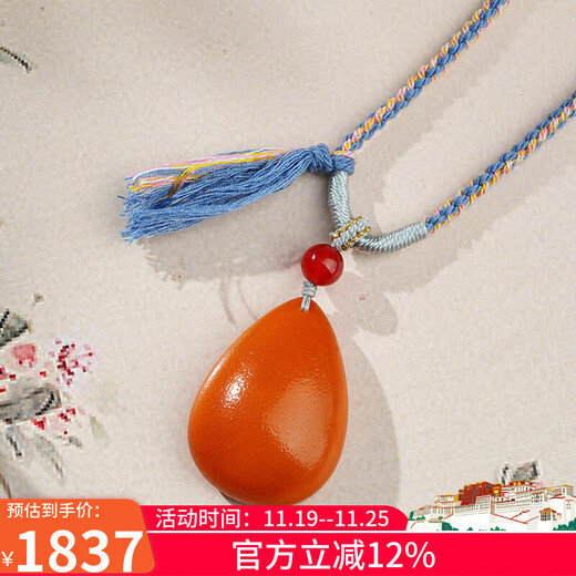 The Potala Palace's solitary beeswax pendant for men and women, a pendant for men and women to play with, a transfer bead necklace, and a pendant, with a sense of design and a birthday gift for the year of birth.