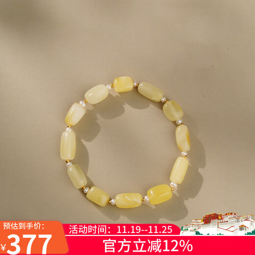 Potala Palace unique beeswax single circle bracelet for men and women with pearls 925 silver transfer beads bracelet as a birthday gift for girlfriend